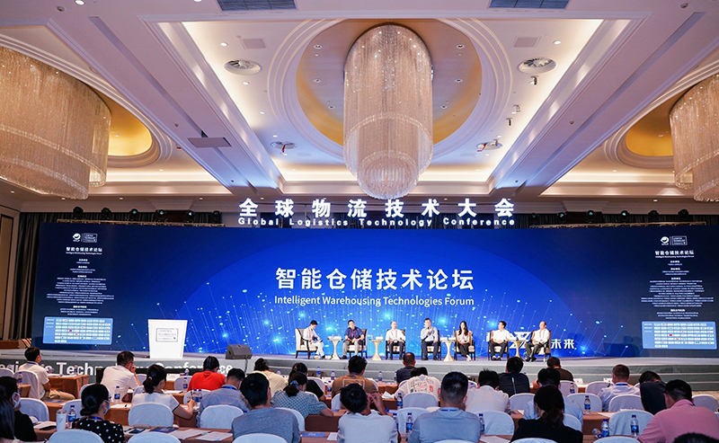 2022全球物流技術(shù)大會火熱召開，亨通智能上榜推薦品牌！